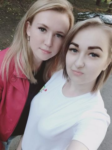 Нила