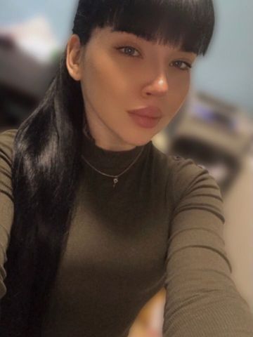 Оксана